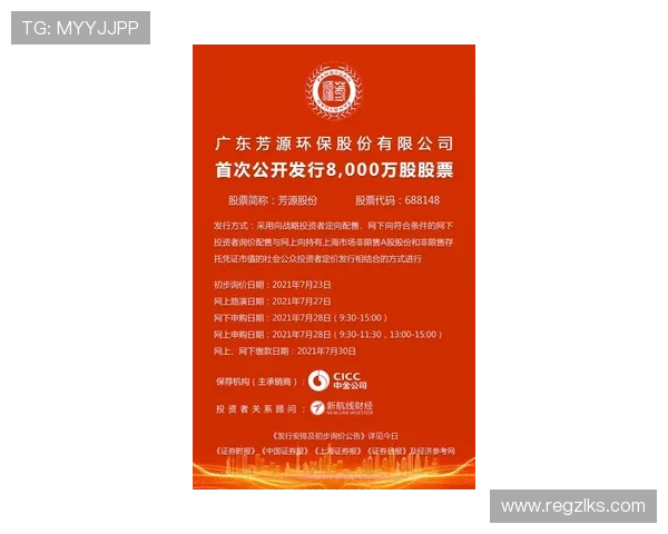 尊龙网址集团官网查询官方入口地址变更公告及访问指南 尊龙网址集团官网查询官方入口地址变更公告及访问指南