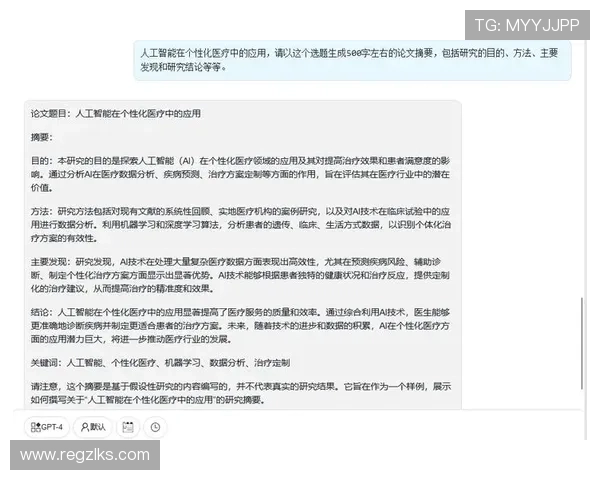 凯时KS开户遇到问题怎么办详细解决方案推荐 凯时KS开户遇到问题怎么办详细解决方案推荐