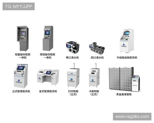 尊龙凯时官网在线多种支付方式,快速存取款体验更便捷
