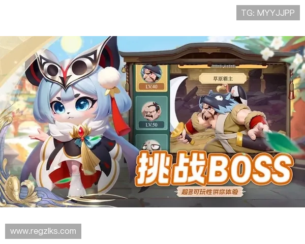 尊龙游戏中心首页官网：最新游戏种类与丰富的娱乐玩法介绍